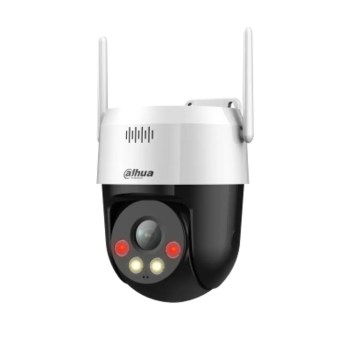 Dahua 5MP Full-color Network PTZ Camera SD2A500HB-GN-AW-PV- S2